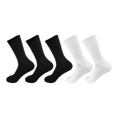 MIIOW Trend Party series Баскетбольные носки Унисекс