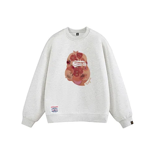 Fingercrox Свитшот Куртка Унисекс