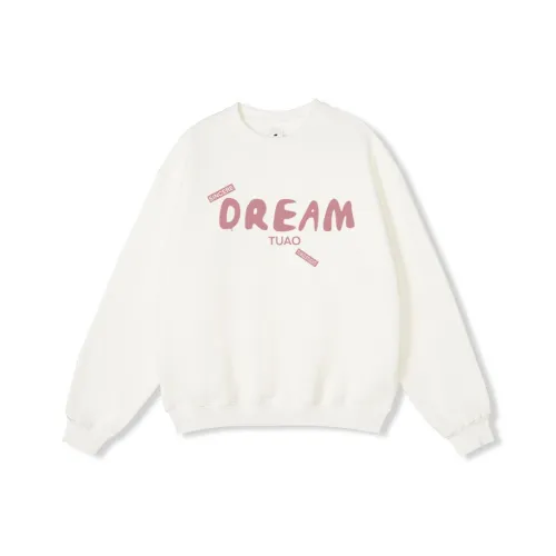 Empty Room Унисекс Свитшоты