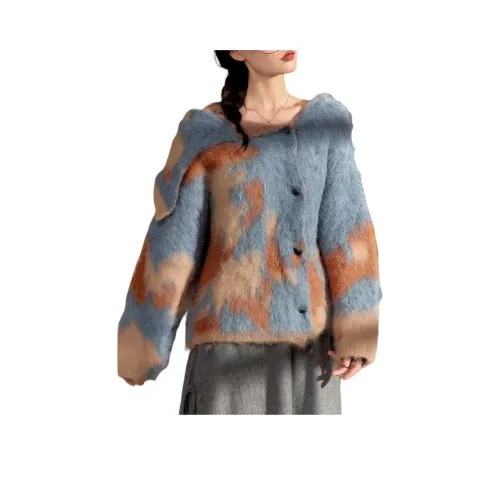 Weekly Небесно-голубой Женский Свитер