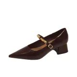 Коричневый