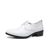 Высота Увеличение Белый