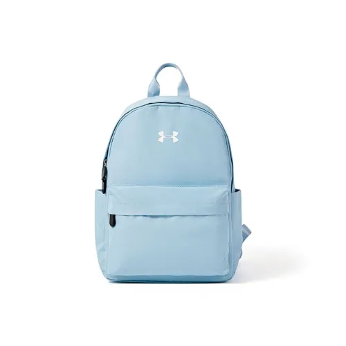 Рюкзак для детей из ткани Under Armour