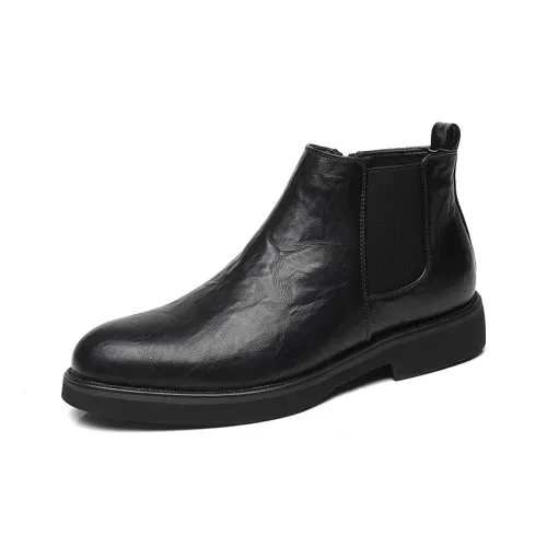 Journey of Inspiration Crew Челси Мужской