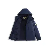 Темно-синий, синий (3-в-1, с подкладкой)