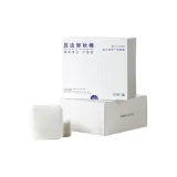 Утолщенные салфетки для снятия макияжа с эффектом Edge-Pressed (120 листов * 2 коробки)