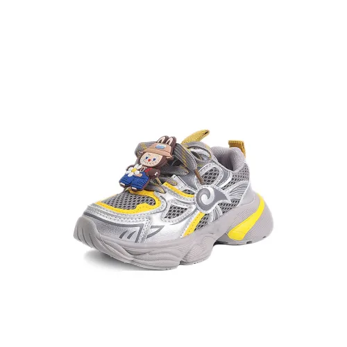 Bull Thunder Дышащий и Противоскользящий Низкий Топ Casual для Детей