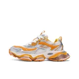 Белый Желтый