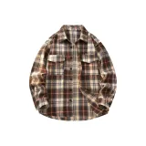 Кофейно-абрикосовый