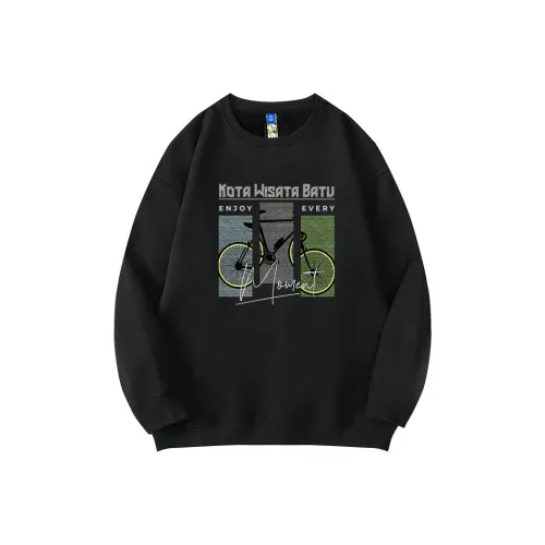 Mo Yan Мужские Свитшоты