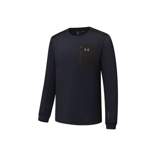 Under Armour Сумеречный Черный Мужские Толстовки