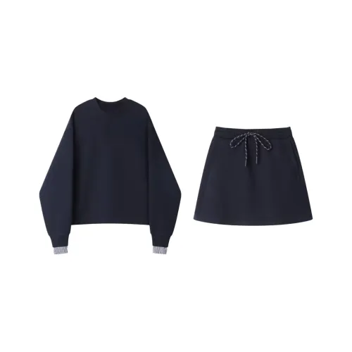 Aghr Женские Комплекты с Юбкой