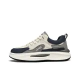 Бежевый синий