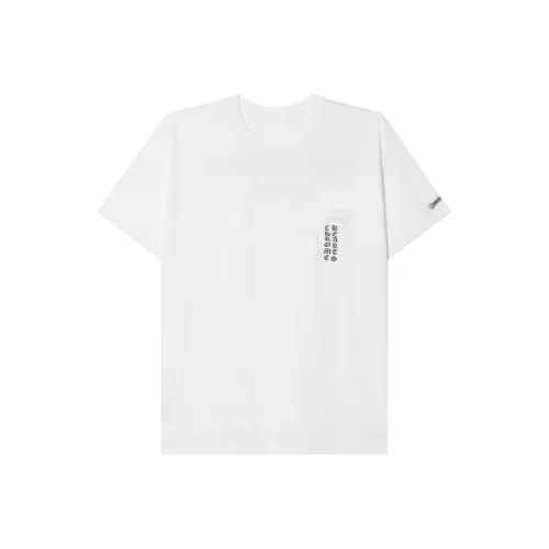 Chrome Hearts SS24 T Рубашка Мужская