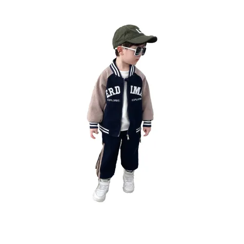 LANCAIHE Темно-синий Kids Повседневная спортивная одежда