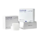 Утолщенные салфетки для снятия макияжа с эффектом Edge-Pressed (120 штук * 3 коробки)