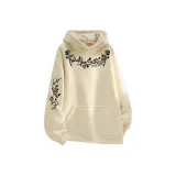 Абрикосовый