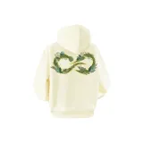 Абрикосовый