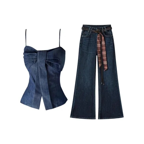 MARIE·COCO Топ на бретелях Топ+брюки с ремнем+лентой Женские повседневные костюмы