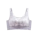 Тёмно-фиолетовый