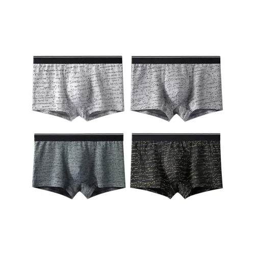 JEANSWEST Мужские боксер-шорты