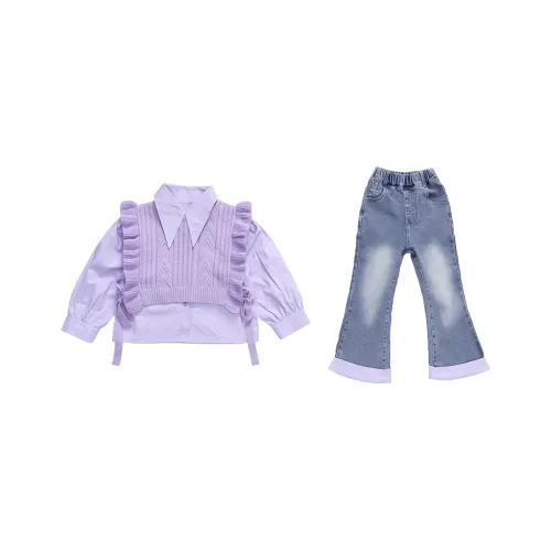 GOYN Светло-фиолетовый Предшкольная Повседневная Спортивная Одежда