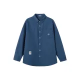 Павлиний синий