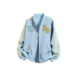 Светло-голубой