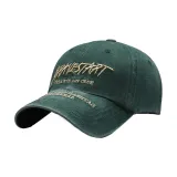 Армейский зеленый