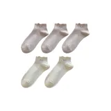 Бежевый, Серый 3 упаковки + Белый 2 упаковки