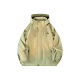 Мятный зеленый