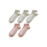 White 3 Pack + Plaid 2 Pack  
Белый 3 Пачка + Клетка 2 Пачка