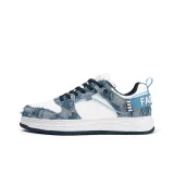 2056 Белый-Синий