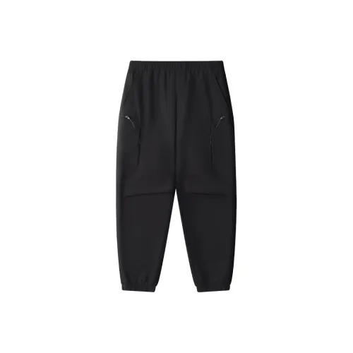 FILA FUSION Вязаные тренировочные брюки для мужчин