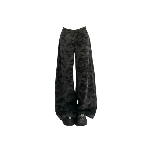 FRLMK Камуфляж Женские Джинсы
