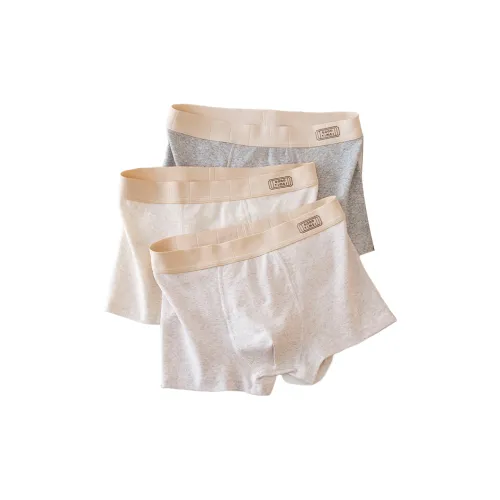 FOCOS STUDIO Боксер-брюки Мужской