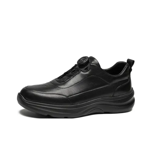 HARSON Низкий Топ Casual Мужской