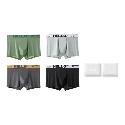 JEANSWEST Мужские боксер-шорты