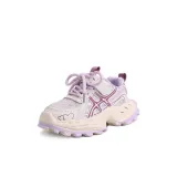 Фиолетовый