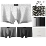 Однотонный, 3 упаковки, подарочная коробка, комплект (черный + темно-серый + светло-серый), 100% хлопок, высокий отскок, антибактериальный