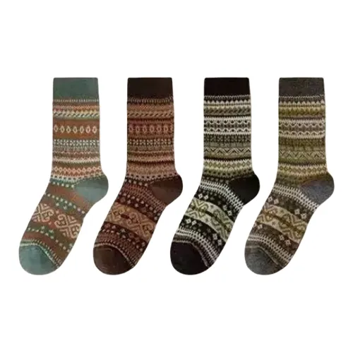 Beerus Унисекс MID Носки до икры