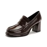 Коричневый