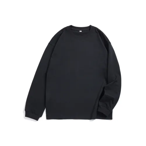 Hansca Дружественный к коже Дышащий Повседневный Коммутирование Длинный рукав Т-Рубашка Мужская