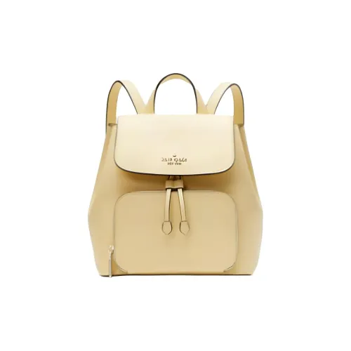 Kate Spade Утонченный GRAIN LEATHER Рюкзак Средний Женские Желтый