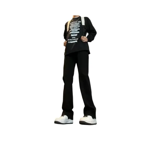 Children of Huaxia Джинсы Унисекс