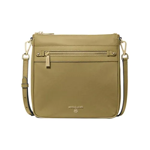 MICHAEL KORS Jet Set Нейлоновая Сумка через плечо Большая Женская Зеленая