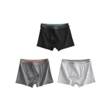 Чёрный + Тёмно-серый + Светло-серый