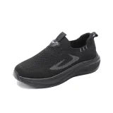 Мужской, черный