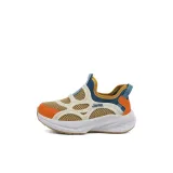 Модный Закат Синий/Flow Желто-коричневый