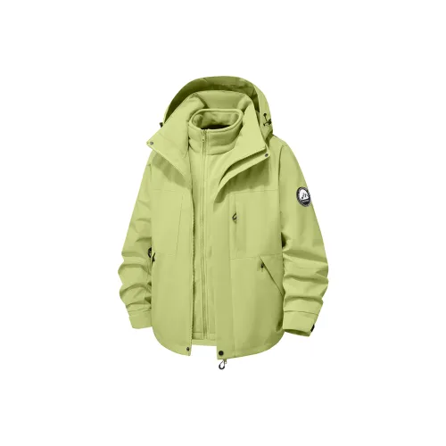 Mulinsen Унисекс Куртки